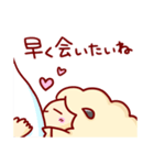妊娠中の妻を持つ旦那のスタンプ（個別スタンプ：33）