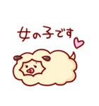 妊娠中の妻を持つ旦那のスタンプ（個別スタンプ：39）