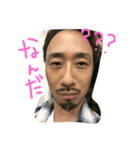 りょーくんスタンプ集（個別スタンプ：6）