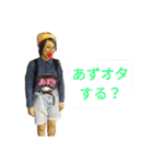 あずファン（個別スタンプ：4）