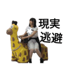 あずファン（個別スタンプ：8）
