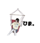 あずファン（個別スタンプ：10）