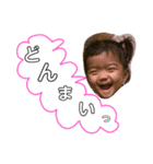 日常使いパートつーー（個別スタンプ：1）
