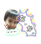 日常使いパートつーー（個別スタンプ：3）