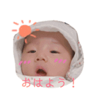 我が娘のスタンプ。（個別スタンプ：1）