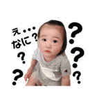 子供達の口癖（個別スタンプ：3）
