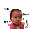子供達の口癖（個別スタンプ：4）