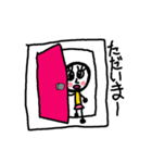 むしめがねぇさん（個別スタンプ：9）