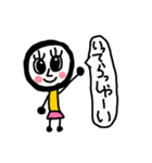 むしめがねぇさん（個別スタンプ：11）