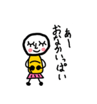 むしめがねぇさん（個別スタンプ：14）