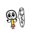 むしめがねぇさん（個別スタンプ：17）