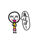 むしめがねぇさん（個別スタンプ：18）