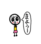 むしめがねぇさん（個別スタンプ：21）