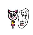 むしめがねぇさん（個別スタンプ：22）