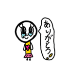 むしめがねぇさん（個別スタンプ：23）