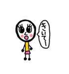 むしめがねぇさん（個別スタンプ：24）