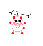 関西パンダ（個別スタンプ：1）