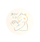 手書きイラスト2018夏（個別スタンプ：2）