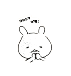 手書きイラスト2018夏（個別スタンプ：4）