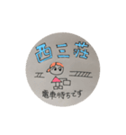 手書きイラスト2018夏（個別スタンプ：5）
