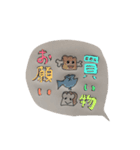 手書きイラスト2018夏（個別スタンプ：7）