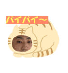 一城＆HIROSHI（個別スタンプ：7）