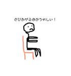 ラクガキの絵（個別スタンプ：3）