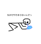 ラクガキの絵（個別スタンプ：4）