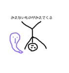 ラクガキの絵（個別スタンプ：5）