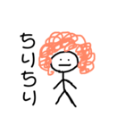 ラクガキの絵（個別スタンプ：6）