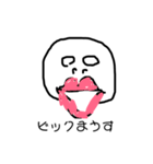 ラクガキの絵（個別スタンプ：7）