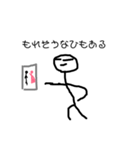 ラクガキの絵（個別スタンプ：11）