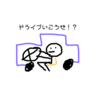 ラクガキの絵（個別スタンプ：12）
