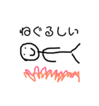 ラクガキの絵（個別スタンプ：13）