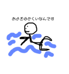 ラクガキの絵（個別スタンプ：16）