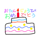 せかいいちおかしなものたち（個別スタンプ：16）