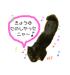 エルフなんだニャ（個別スタンプ：29）