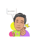 親父のタカ（個別スタンプ：1）
