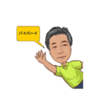 親父のタカ（個別スタンプ：3）