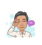 親父のタカ（個別スタンプ：5）