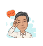 親父のタカ（個別スタンプ：6）