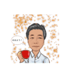 親父のタカ（個別スタンプ：7）