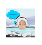 親父のタカ（個別スタンプ：11）
