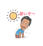 親父のタカ（個別スタンプ：13）