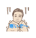 親父のタカ（個別スタンプ：14）