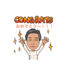 親父のタカ（個別スタンプ：15）