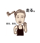 親父のタカ（個別スタンプ：16）