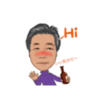 親父のタカ（個別スタンプ：17）