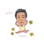 親父のタカ（個別スタンプ：24）