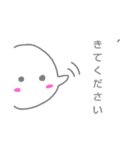 てがきおばけ（個別スタンプ：4）